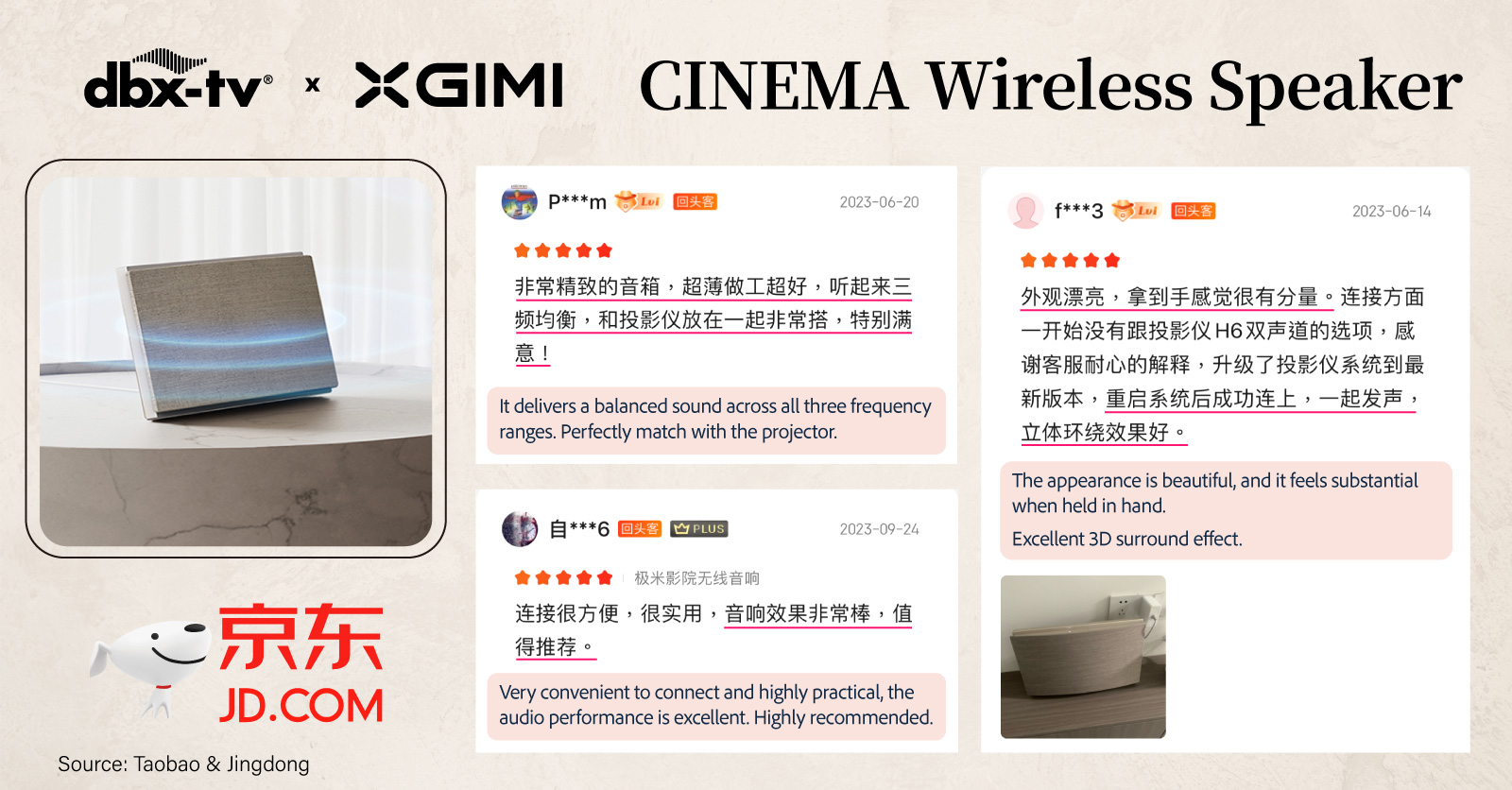 XGIMI Cinema Wireless Speaker Comment from JingDong